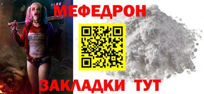 сатива Кимры