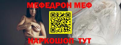 сатива Кимры