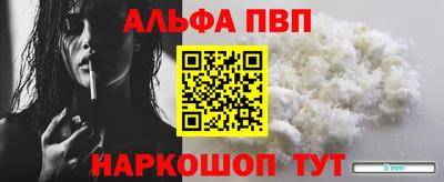 сатива Кимры
