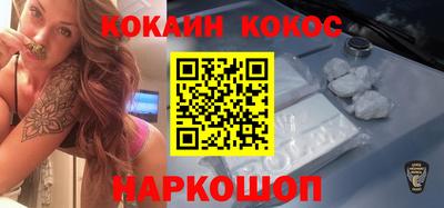 сатива Кимры
