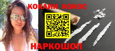 СК Кинель