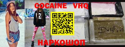 винт Кингисепп