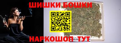 сатива Кимры