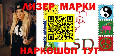 сатива Кимры
