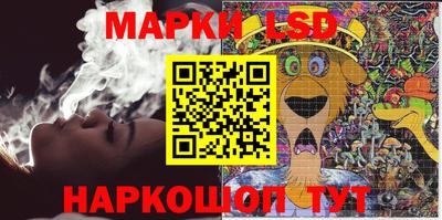 сатива Кимры