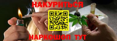 СК Кинель