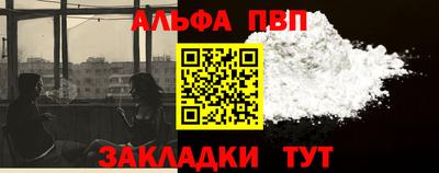 СК Кинель