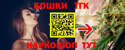 сатива Кимры