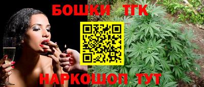 СК Кинель