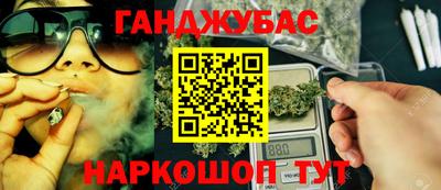 СК Кинель