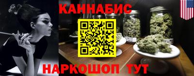 СК Кинель