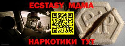 сатива Кимры