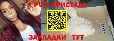 СК Кинель