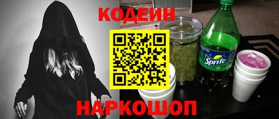 сатива Кимры