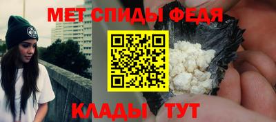 сатива Кимры