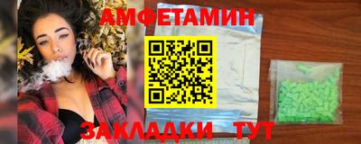 сатива Кимры