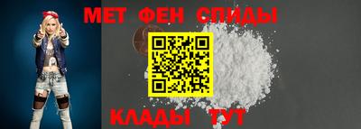 сатива Кимры