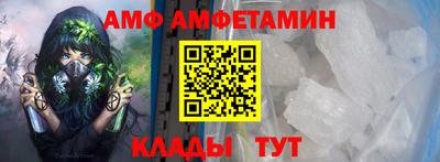 сатива Кимры