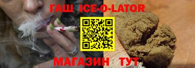 СК Кинель