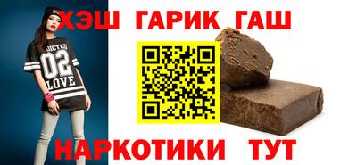 СК Кинель