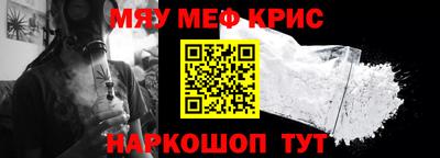 сатива Кимры