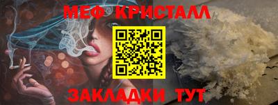 СК Кинель