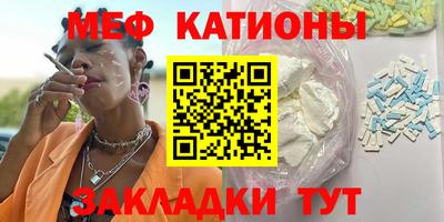 сатива Кимры