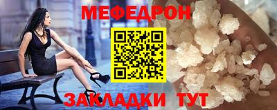 винт Кингисепп